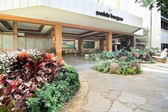 Sea View Condos At The Waikiki Banyan - Free Parking! Honolulu United States